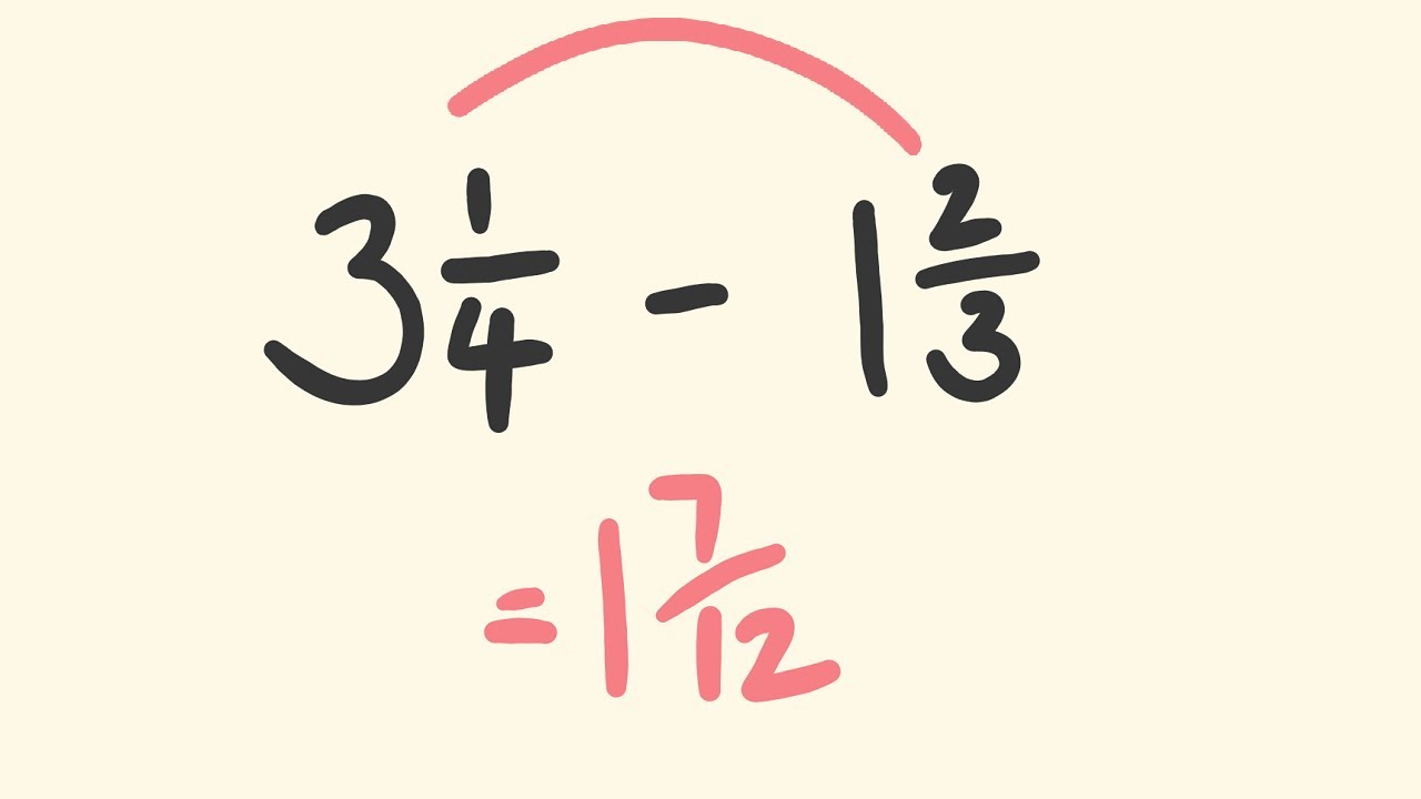 Fractions subtraction trick - the fast way!