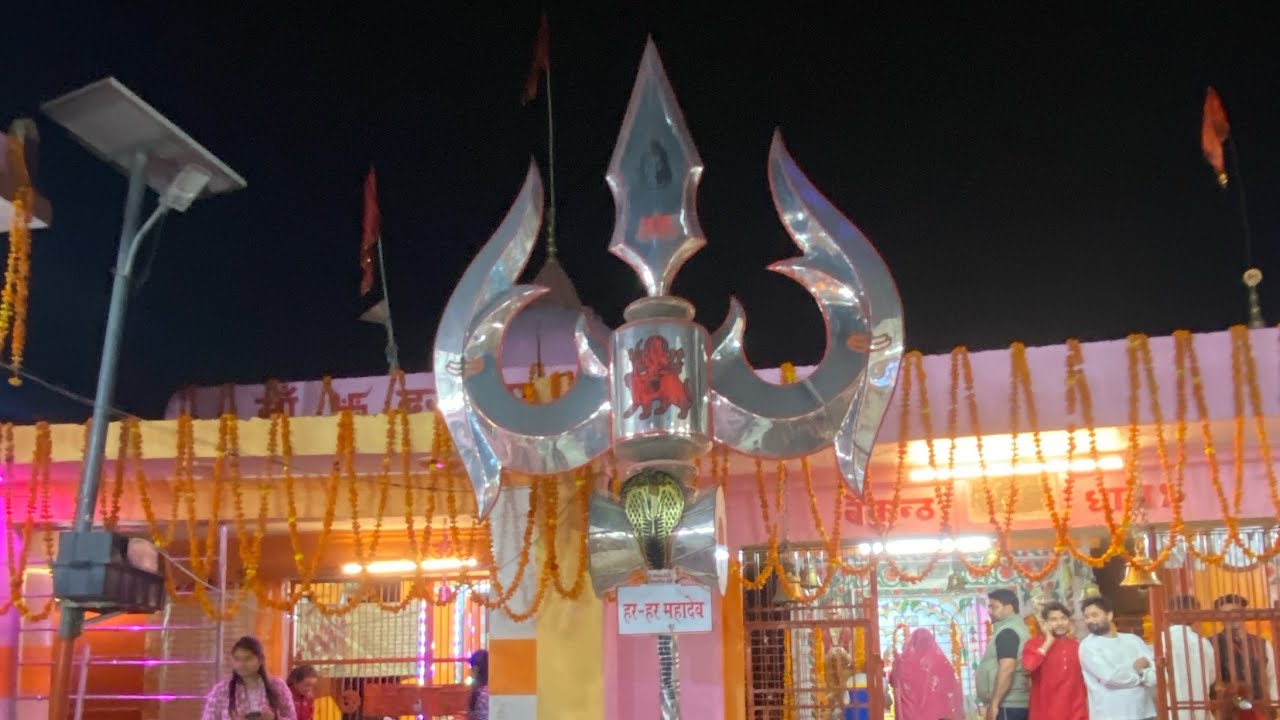 तांबेश्वर महादेव मंदिर (सिद्ध पीठ)#viral 