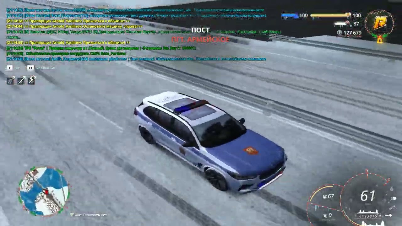 Grand Theft Auto  San Andreas 2026 02 27   21 16 41 02 DVR