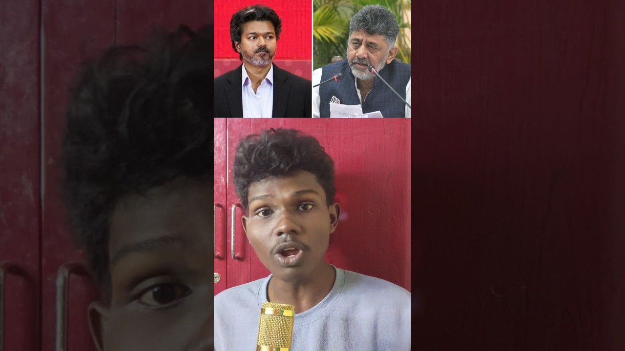 Tamil Nadu vs Karnataka major shocker #tvk #congress