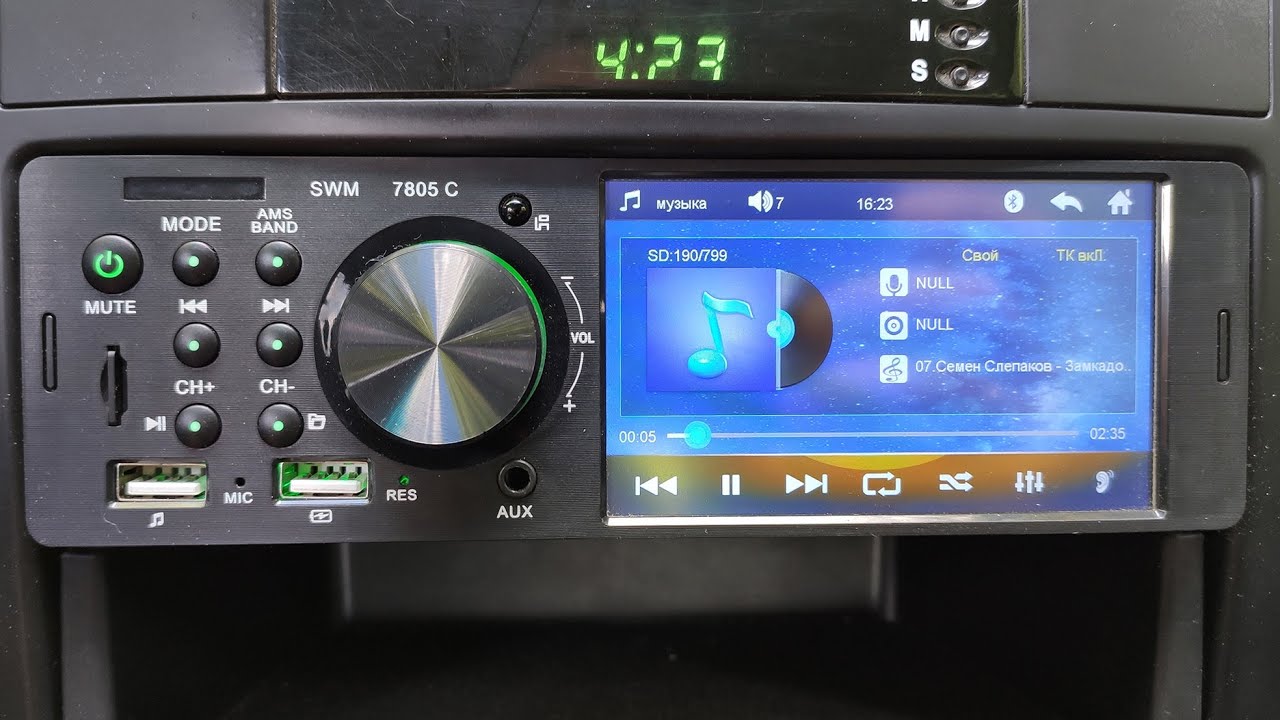 Автомагнитола PHYEE (Podofo) SWM 7805c с сенсорным экраном 1 Din Bluetooth