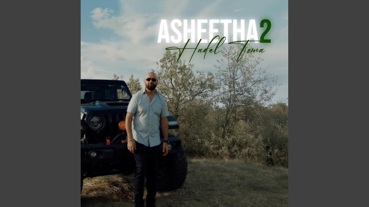 Asheetha 2