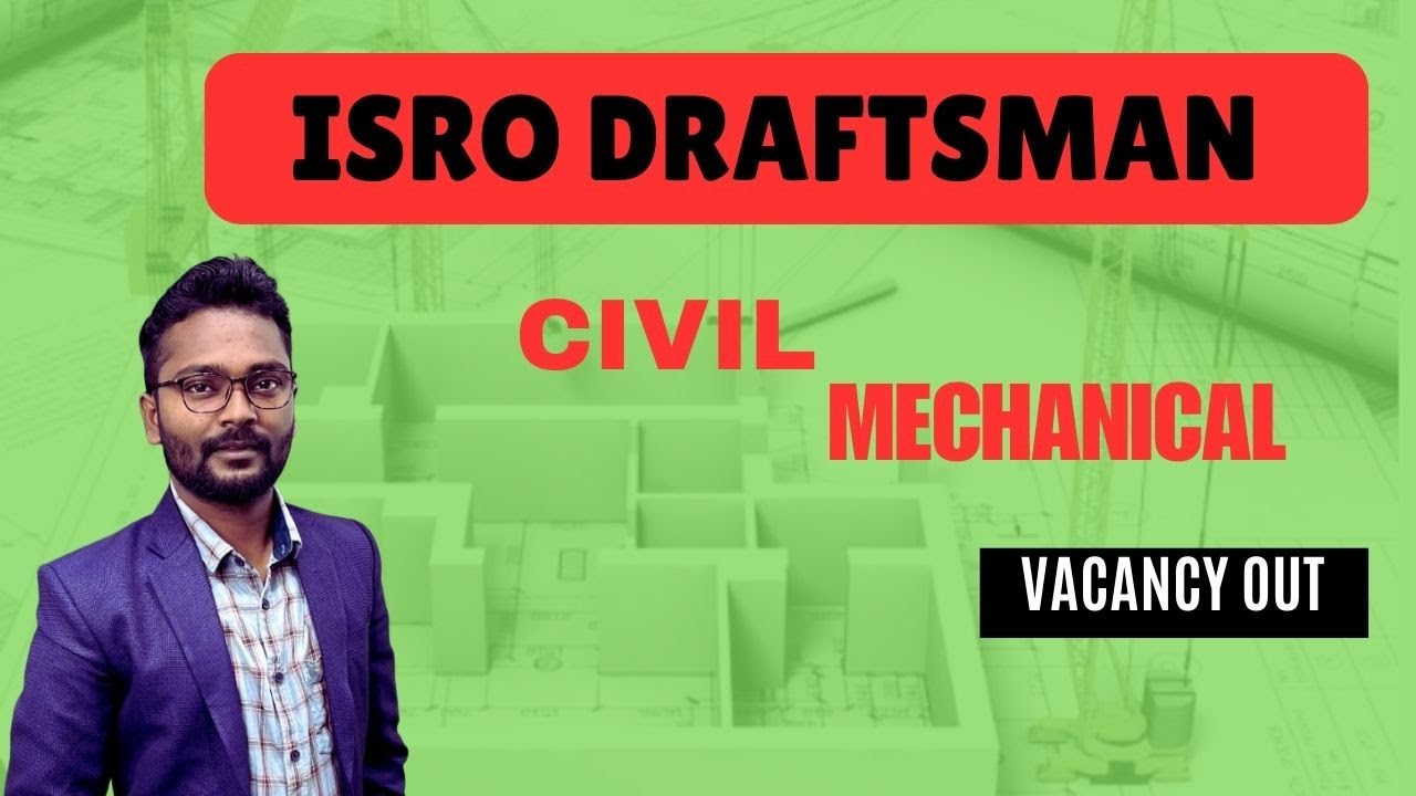 isro recruitment 2024 I isro hsfc vacancy 2024 I isro draftsman vacancy 2024 I isro draftsman DMC