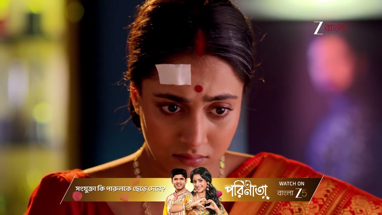 Tui Amaar Hero | Ep - 333 | Feb 6, 2026 | Best Scene 1 | Zee Bangla