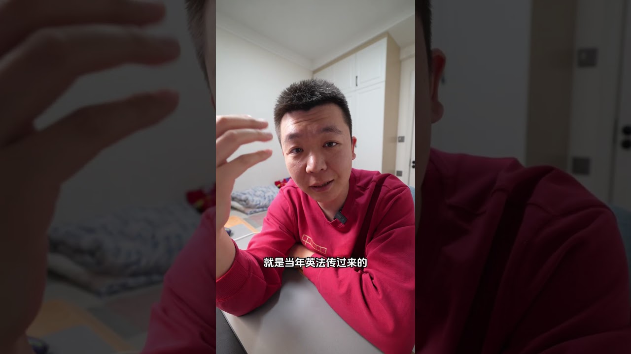 假发怎么买便宜源头在哪一条视频告诉你#网购 #穿搭 #搭配分享 #网购 #穿搭 #搭配分享 #homedecor #軟裝搭配 #fashion #軟裝搭配 #試穿 #分享 #試穿 #分享 #假发