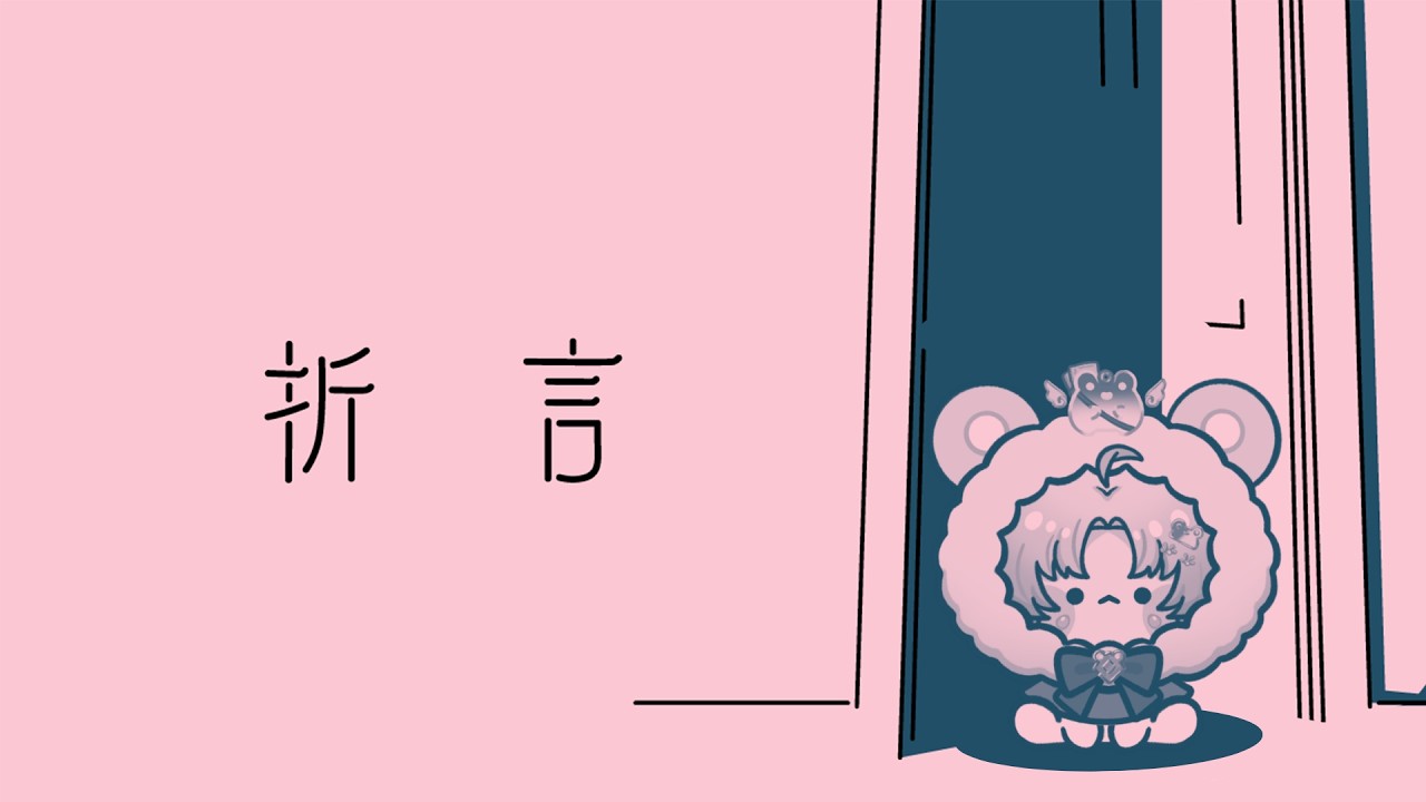 【遊戲】繼小柯基之後另一款落淚遊戲! 我直接先開一包新的衛生紙了 #新人Vtuber #vtuber #台V