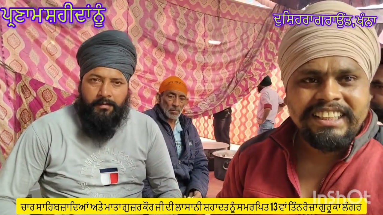 Guru ka Langar at dussehra ground, Khanna 