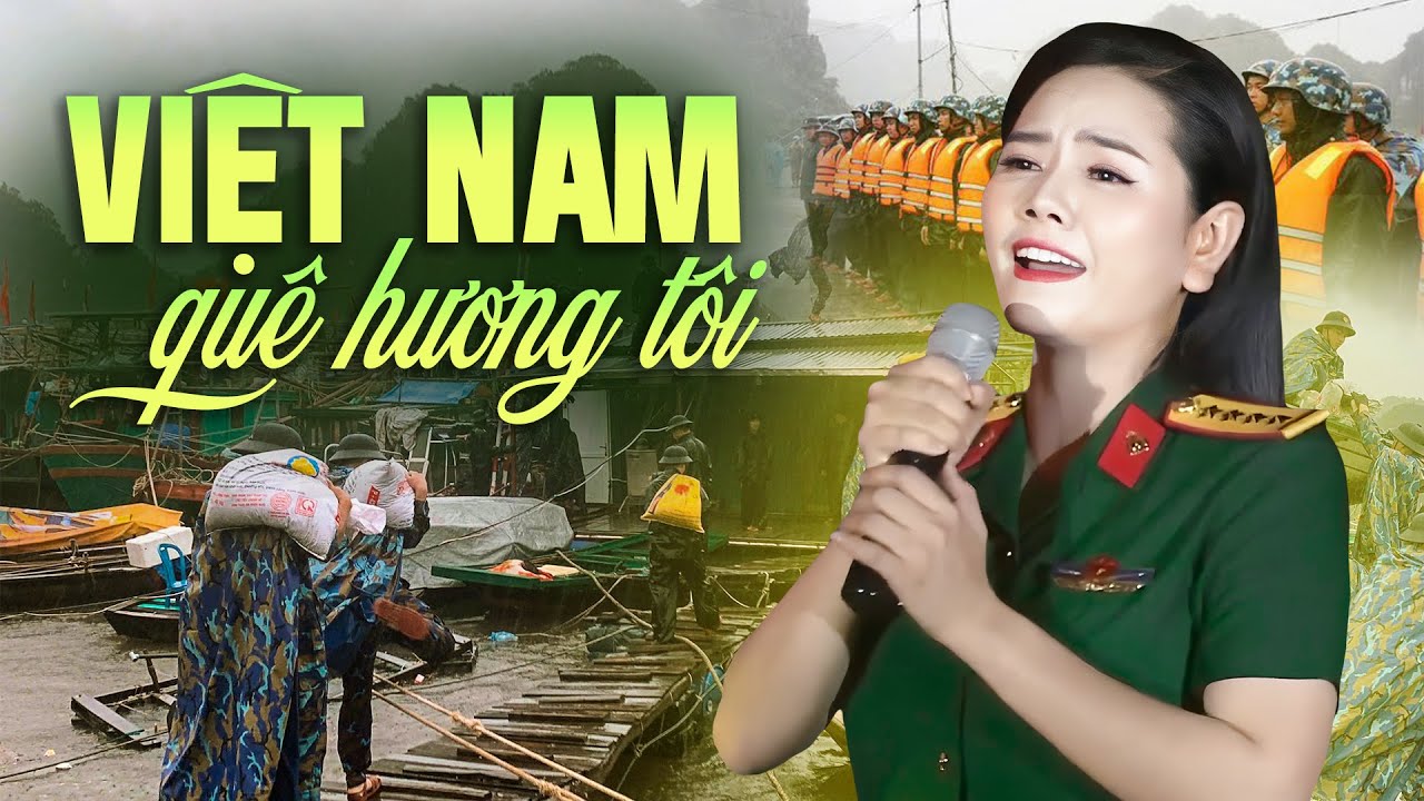 Cố Lên 