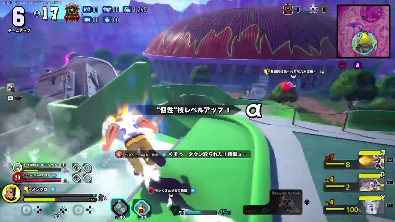 僕のヒーローアカデミアウルトラランブル　参加型　旧キャラでもたのしみたいよね