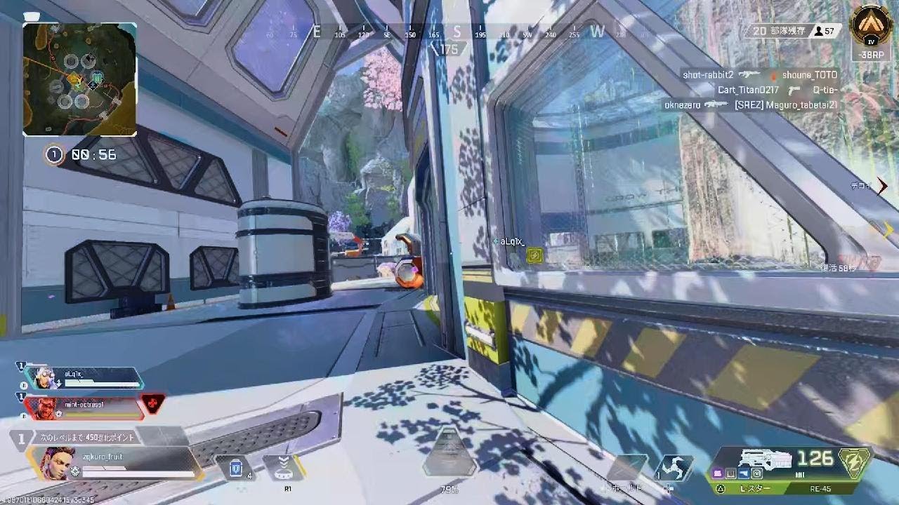 Apex Legends_20260305022424