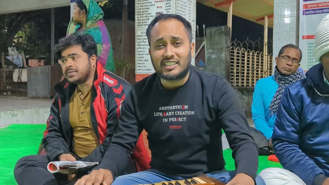 আয় না ভাই সবে মিলে যাই, দেখতে গুরুচাঁদে। শিল্পী // উজ্জ্বল বিশ্বাস। 