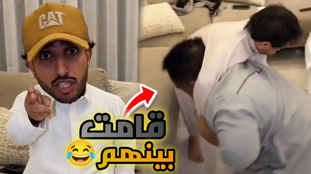 مشاكل المسلسل ما تخلص😂