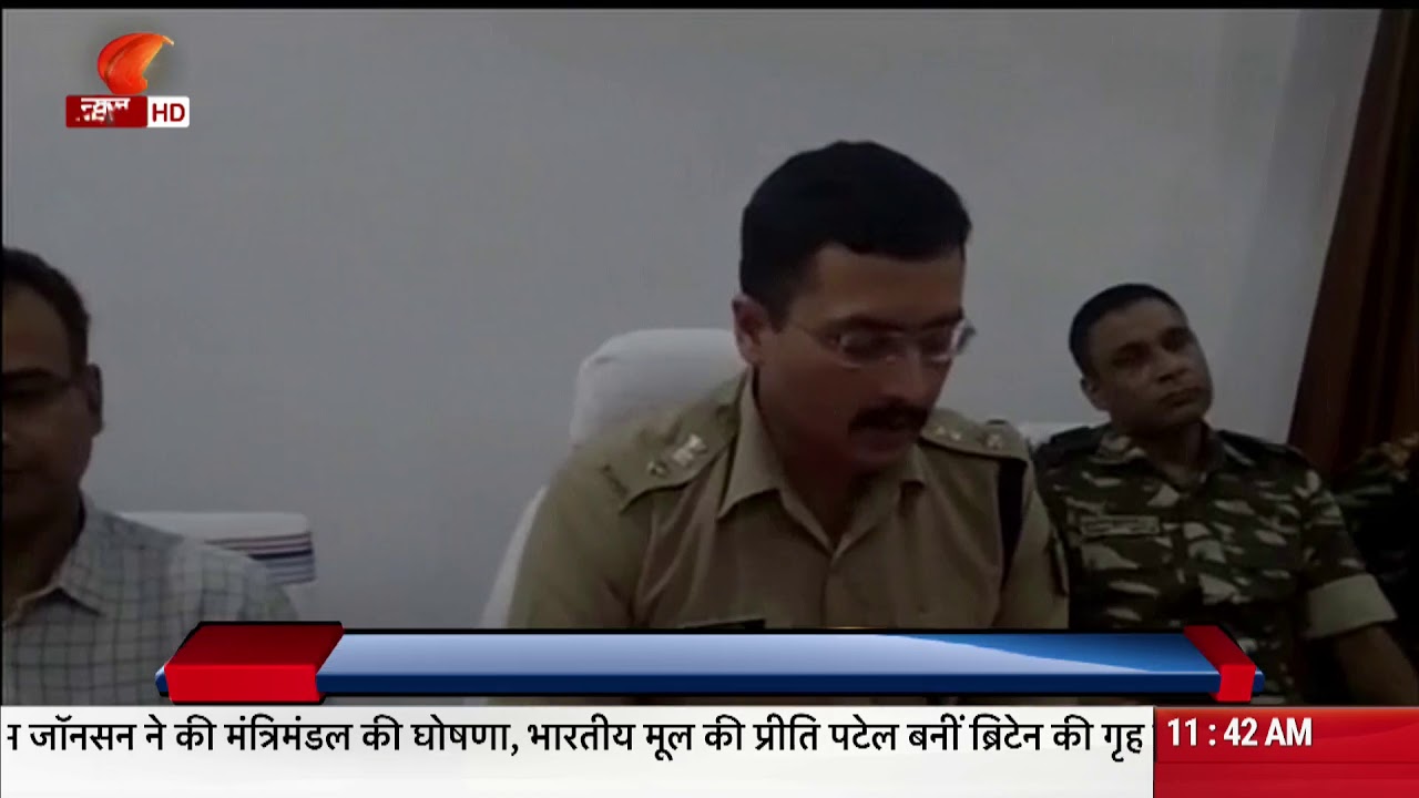Jharkhand: 3 Naxals arrested by police in joint operation of CRPF & Police