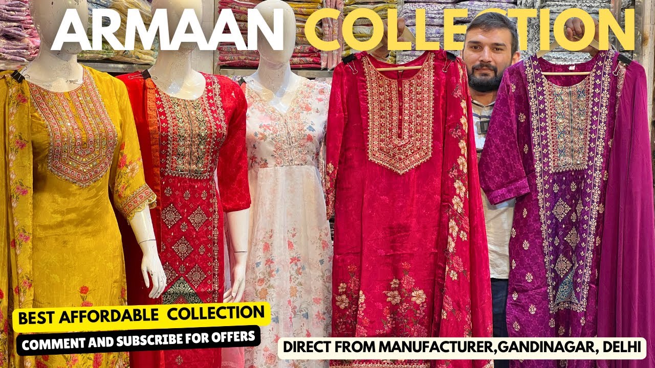 India में सबसे कम दाम की Designer Kurtis | Biggest Collection | Trending Kurtis | Kurti Wholesaler
