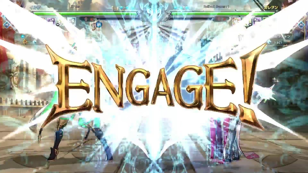 gbvsr　まりっぺ使い　少し