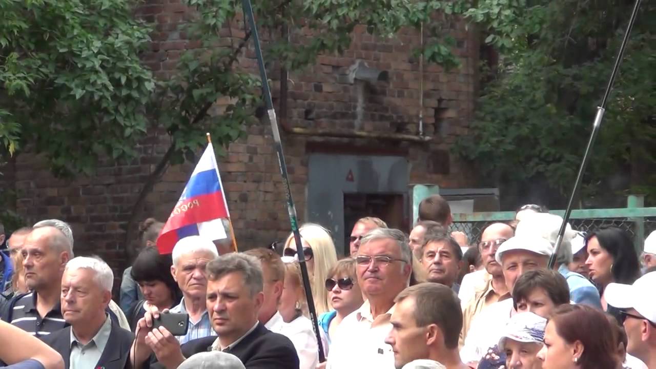 Kharkov. Pro-Russian Rally At Russian Consulate. 15 June 2014