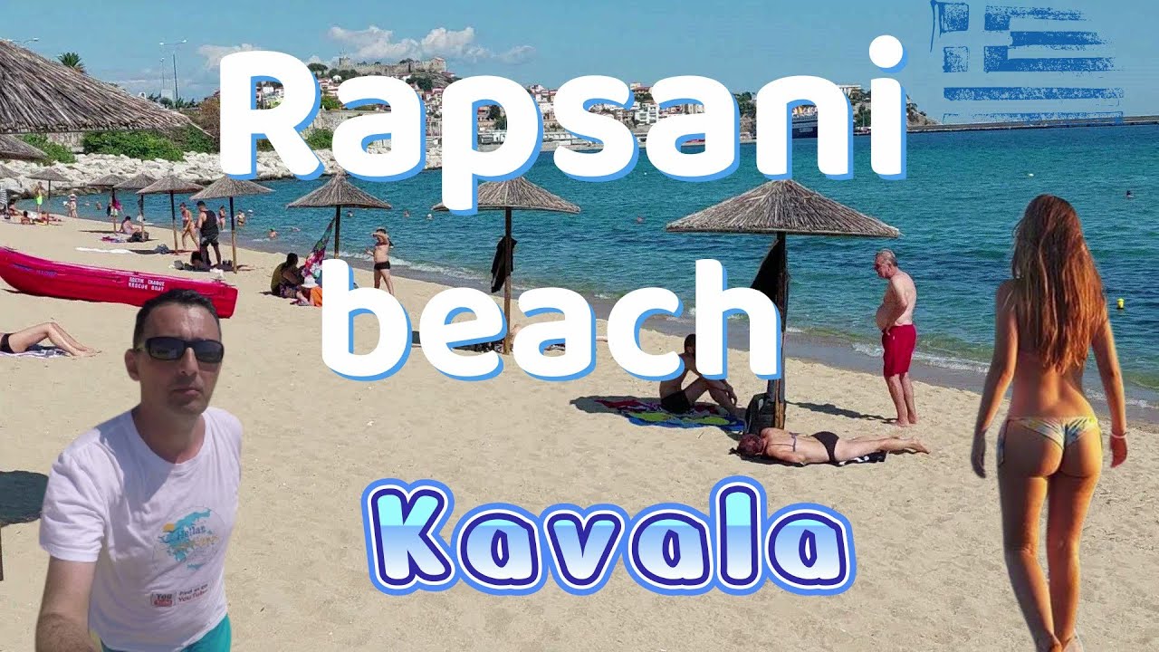 Немного о пляже Рапсани 🔥Кавала 🐬 Греция 🏖️🔝 🦩#hellasheavens#kavala#greece