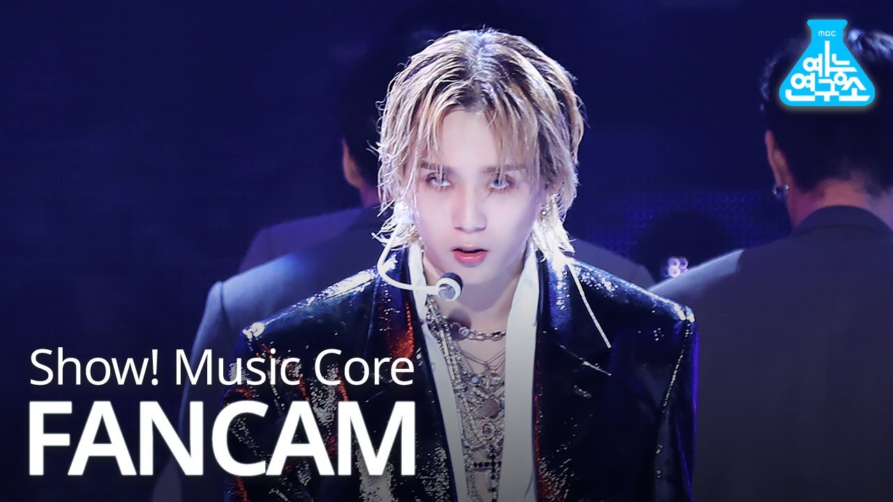 [예능연구소 직캠] DAWN - MONEY, 던 - MONEY @Show! MusicCore 20191116