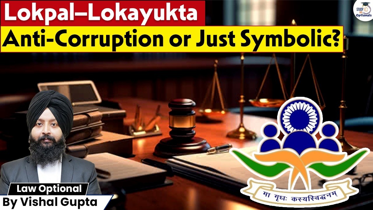 Why Lokpal Struggles in India? | Anti-Corruption Debate Explained! | Vishal Gupta