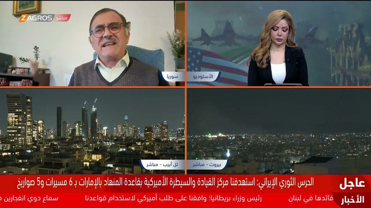 التغطية مستمرة من فضائية زاكروس لمستجدات وتطورات الصراع الدائر بالمنطقة
