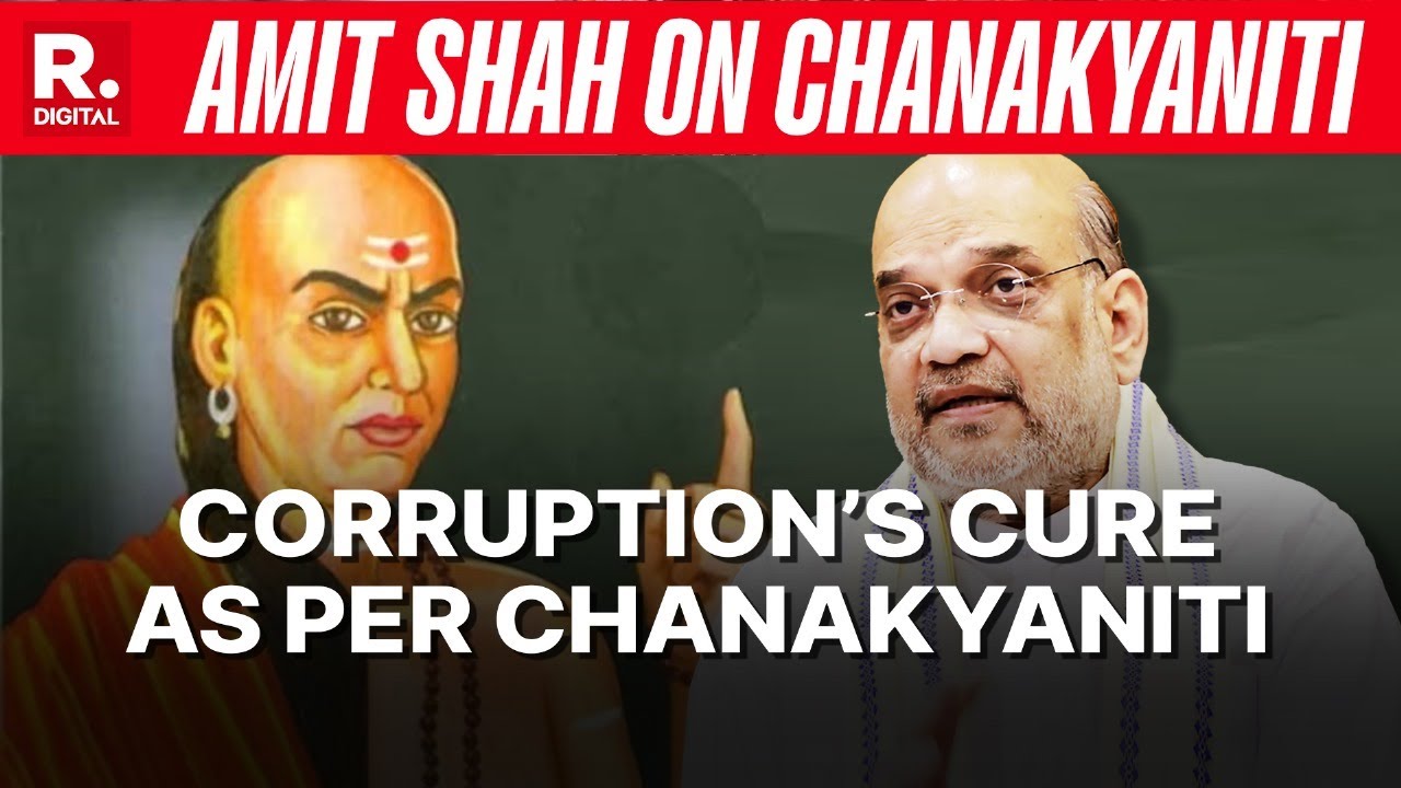 Amit Shah Discusses Chankaya’s Tactics To End Corruption And Increase Government Revenue