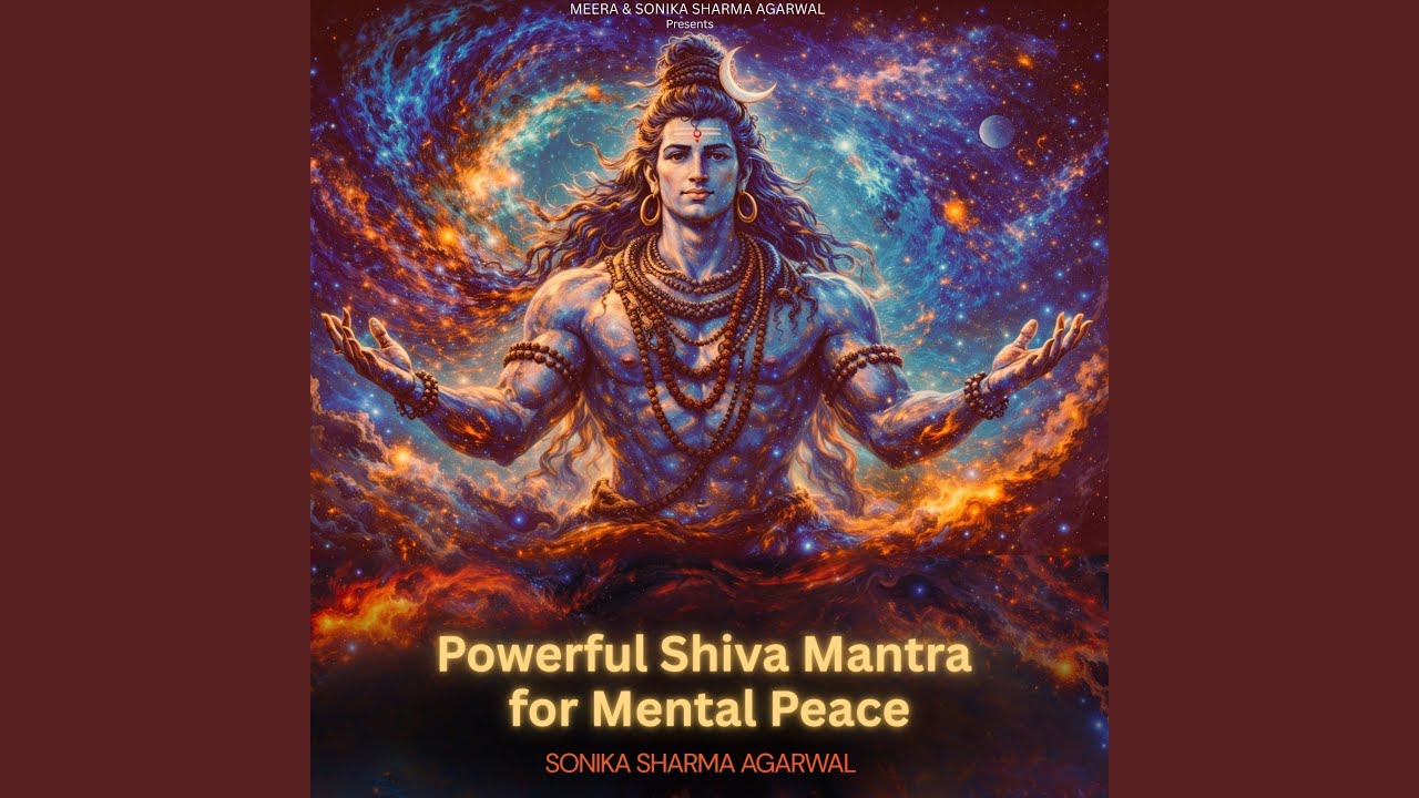 Har Har Mahadev Shambhu
