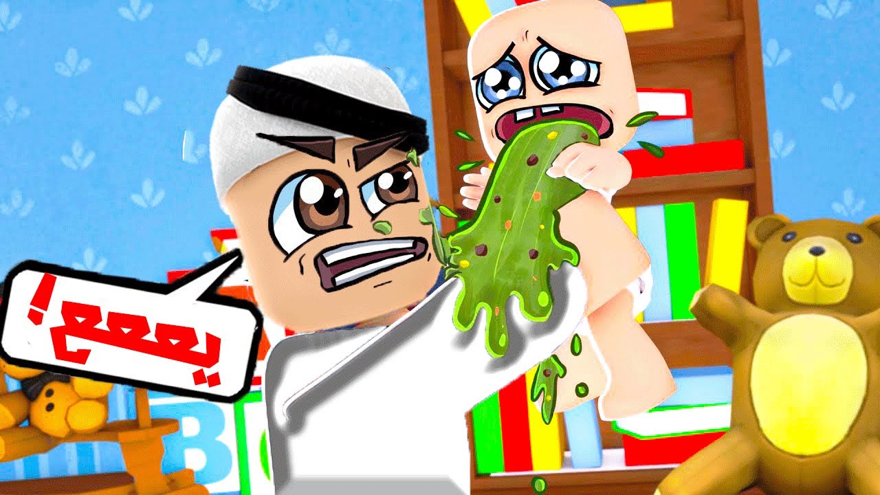 سلطان صار عنده طفل صغير !! (غيرت حفاضته)🤣😭!