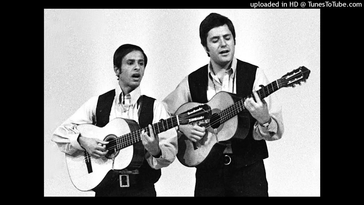 צמד דרום - הגביע (1968) | Darom Duo