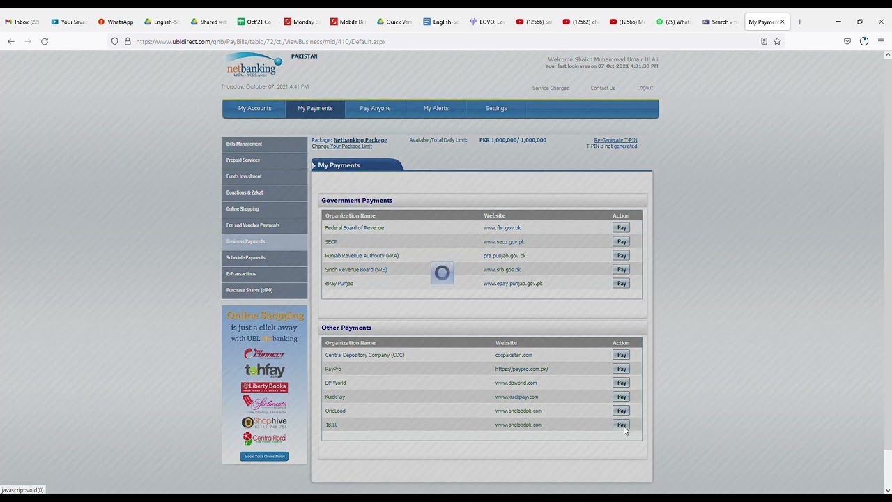 How to Pay | UBL | Internet Banking | 2024