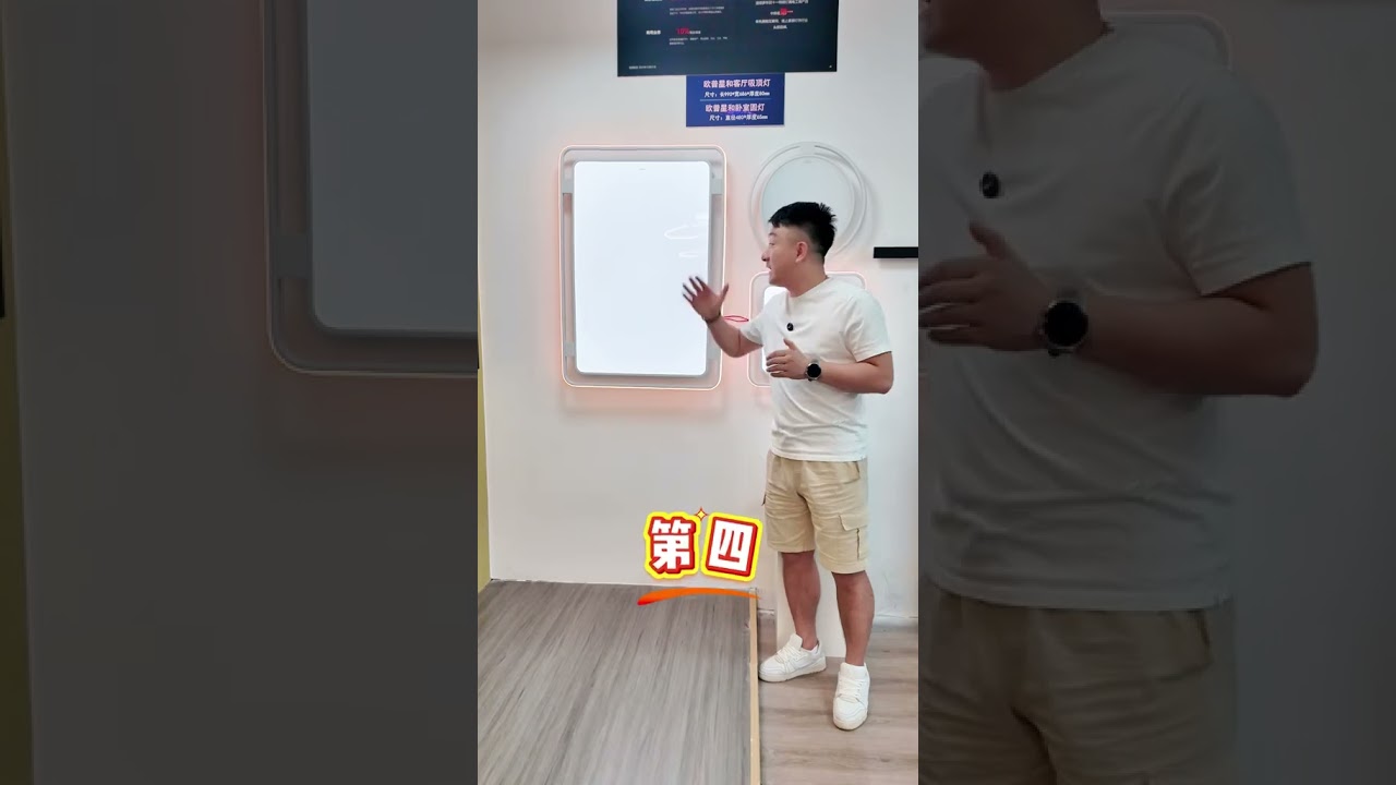 家里灯具怎么选 记好这五点 省钱买个好灯具 #灯具 #灯具怎么选 #灯具搭配