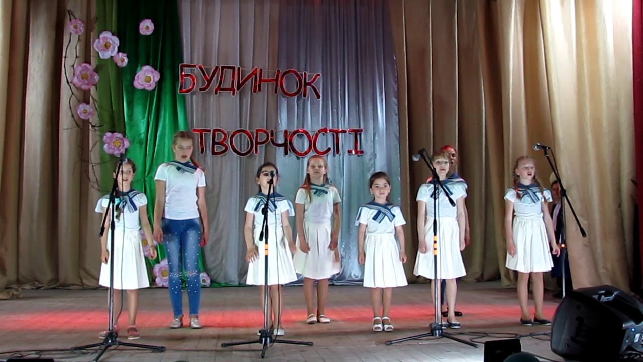Ансамбль 