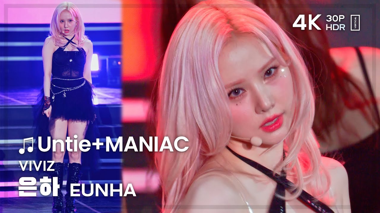 240217 비비지 은하 VIVIZ EUNHA 🎵Untie+MANIAC 직캠 FANCAM @HMA2023 4K30P HDR
