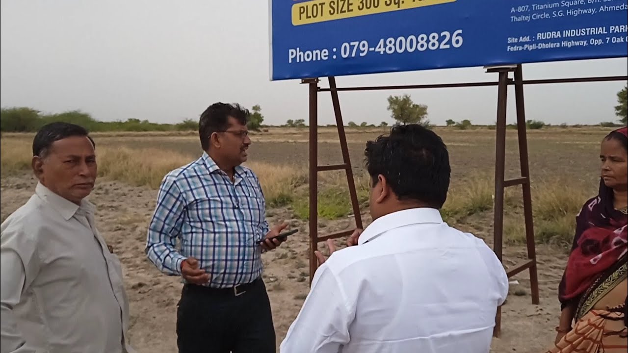 Rudra Industrial Park Near Airport and Pipli, Ground Report Of Dholera Smart City Contact:9825964118