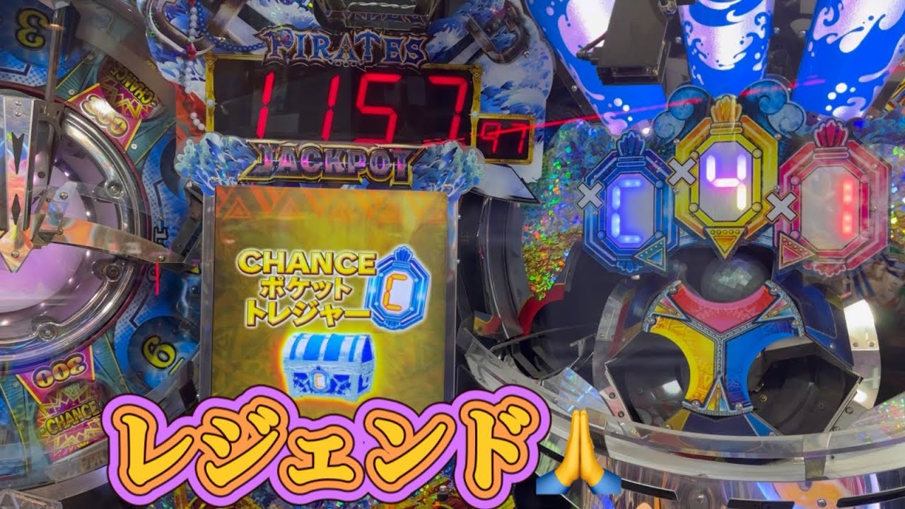 目指せ万枚🫡FT5時空の💎