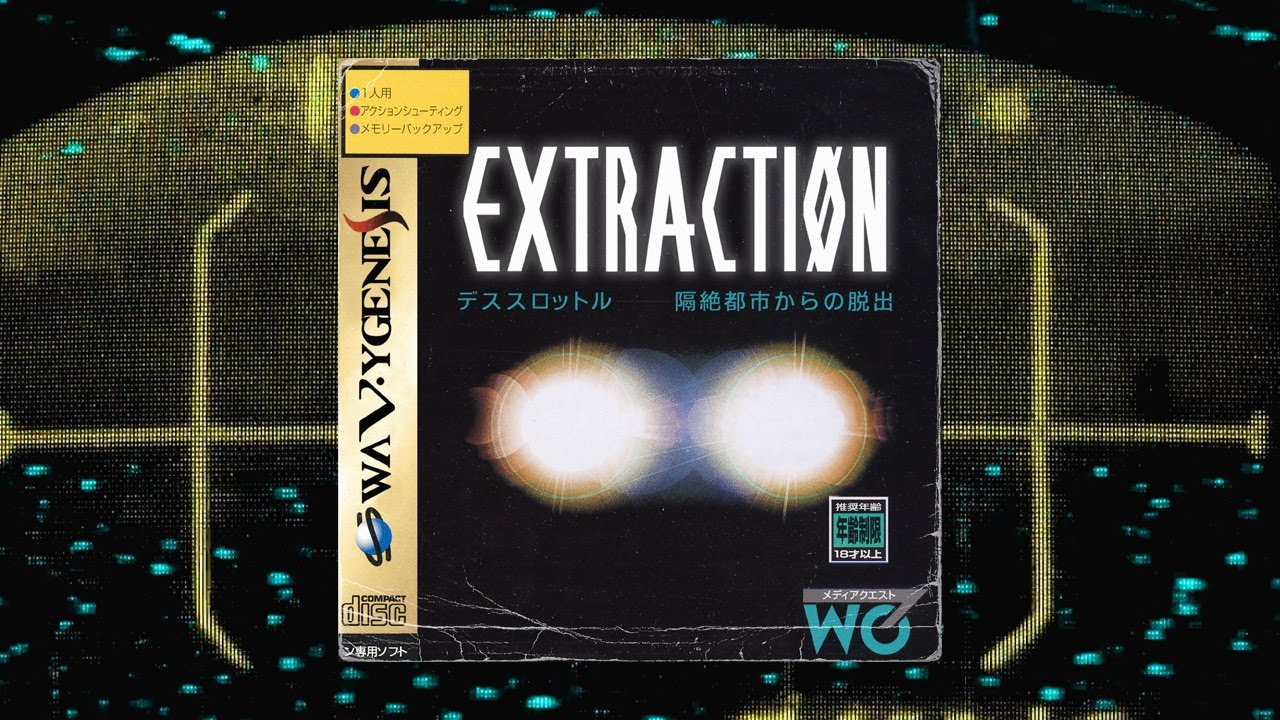 WAVYGENESIS - EXTRACTION EP