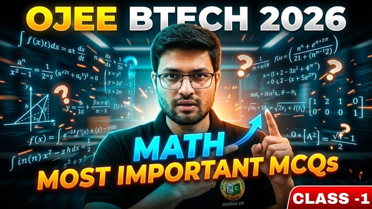OJEE BTech 2026 🔥 Math Most Important MCQs | Class 1 | Must Watch