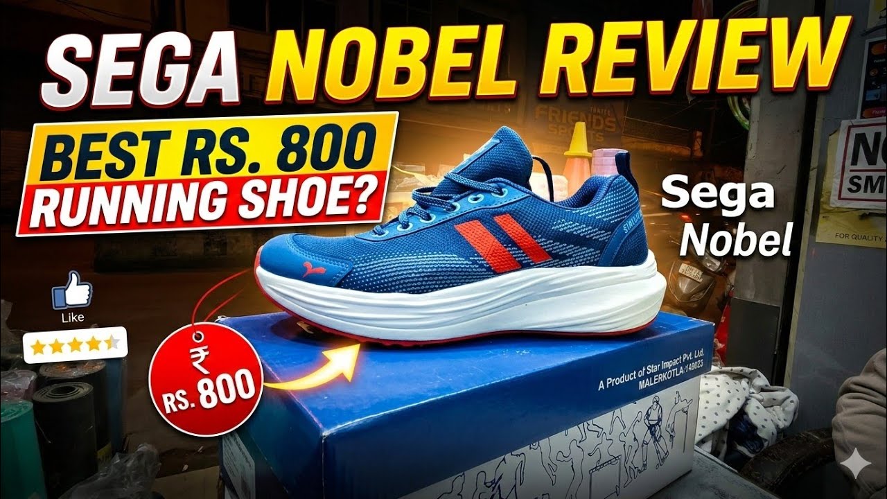 Sega Nobel review 