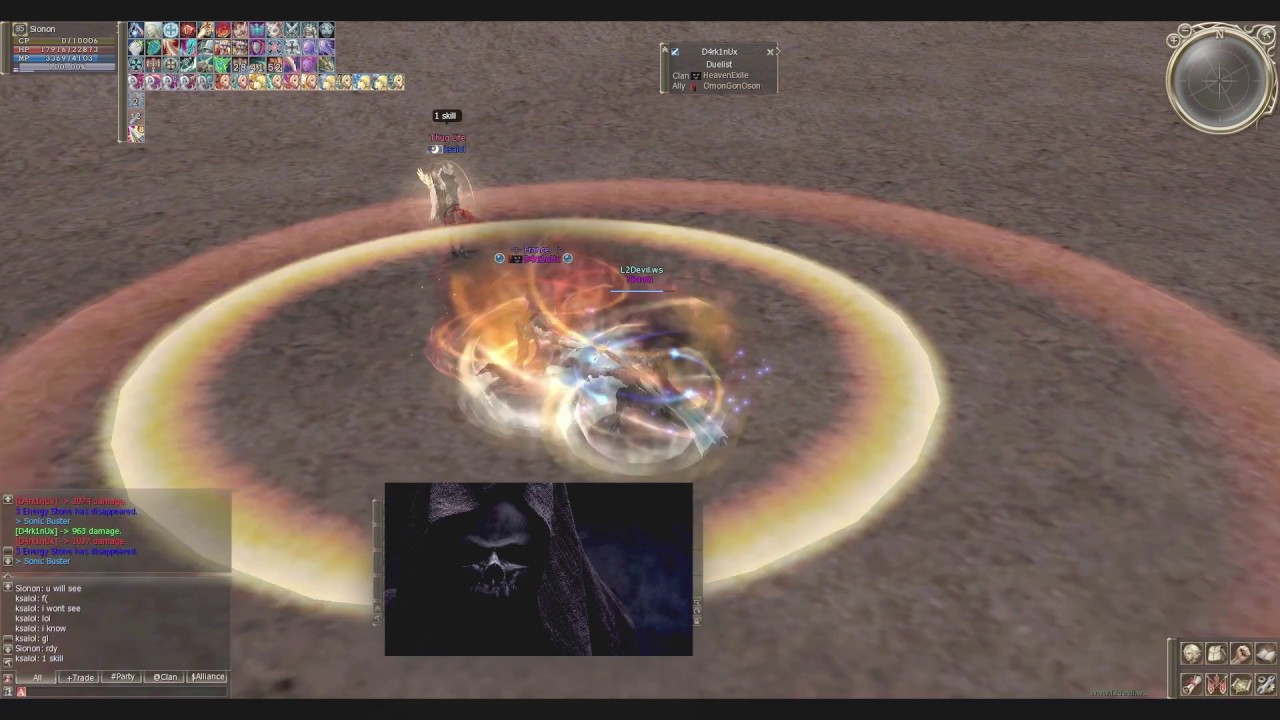 L2Devil.ws - Sionon Lineage 2 Aeron / Devil Duelist PvP