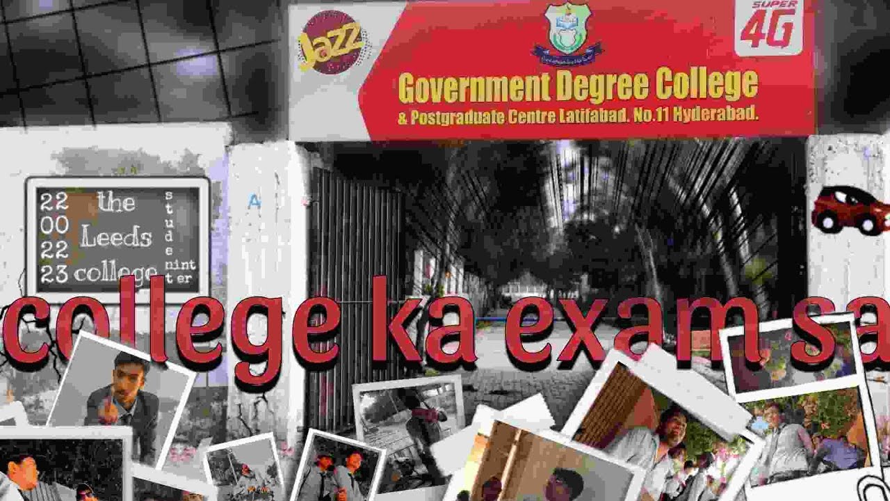 College Ka Board Exam Sa Phela.