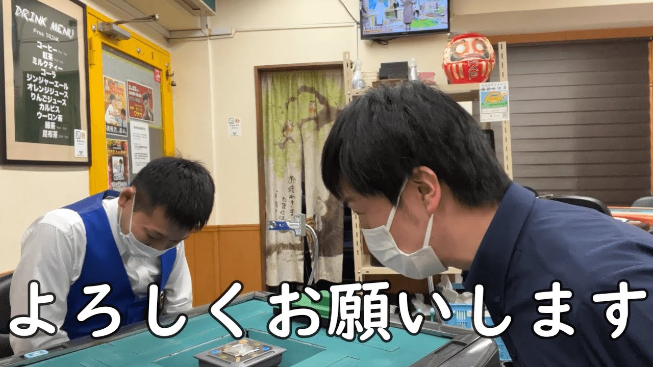 三麻東風戦のプロフェッショナルと戦ってきました【新橋まぁじゃんMAP】
