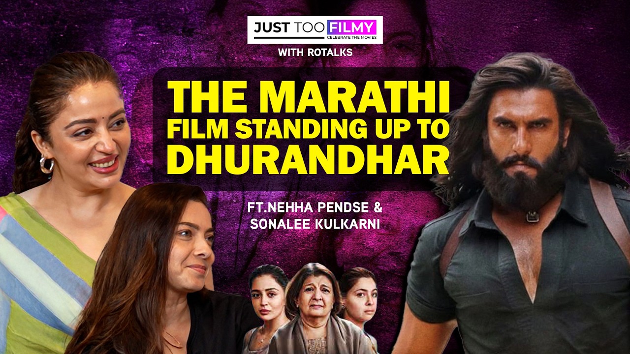Nehha Pendse & Sonalee Kulkarni on Sibling Bonds & Marathi Cinema Going Global | Tighee