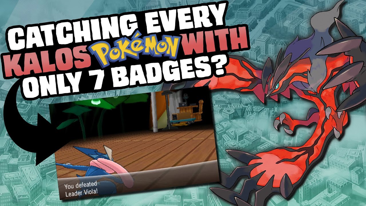 НАСКОЛЬКО ЛЕГКО ВЫ МОЖЕТЕ ВЫПОЛНИТЬ ИСПЫТАНИЕ ПРОФЕССОРА ОУКА В POKEMON X/Y?
