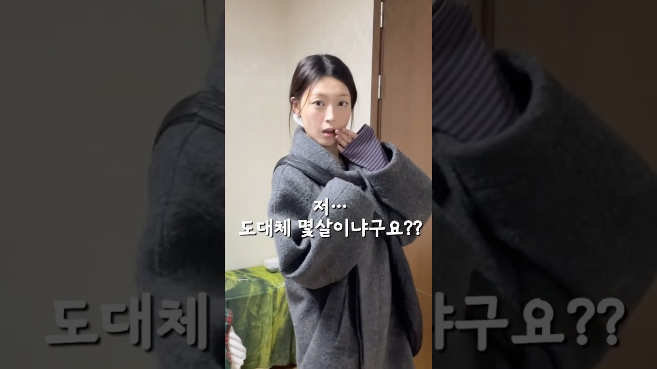 하루 3초 건강관리 비결