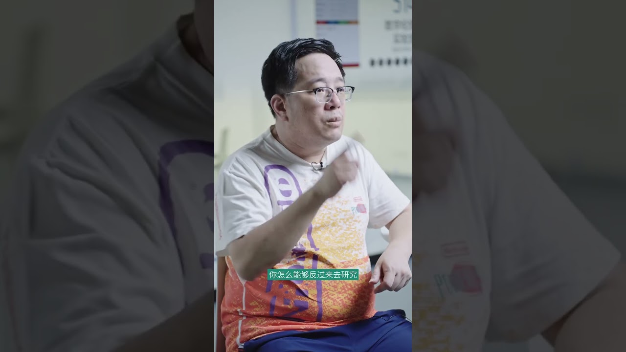 徐英瑾：国家为什么高度重视科技伦理治理？丨复旦应用伦理专业硕士招生系列访谈 - FDU 复旦人