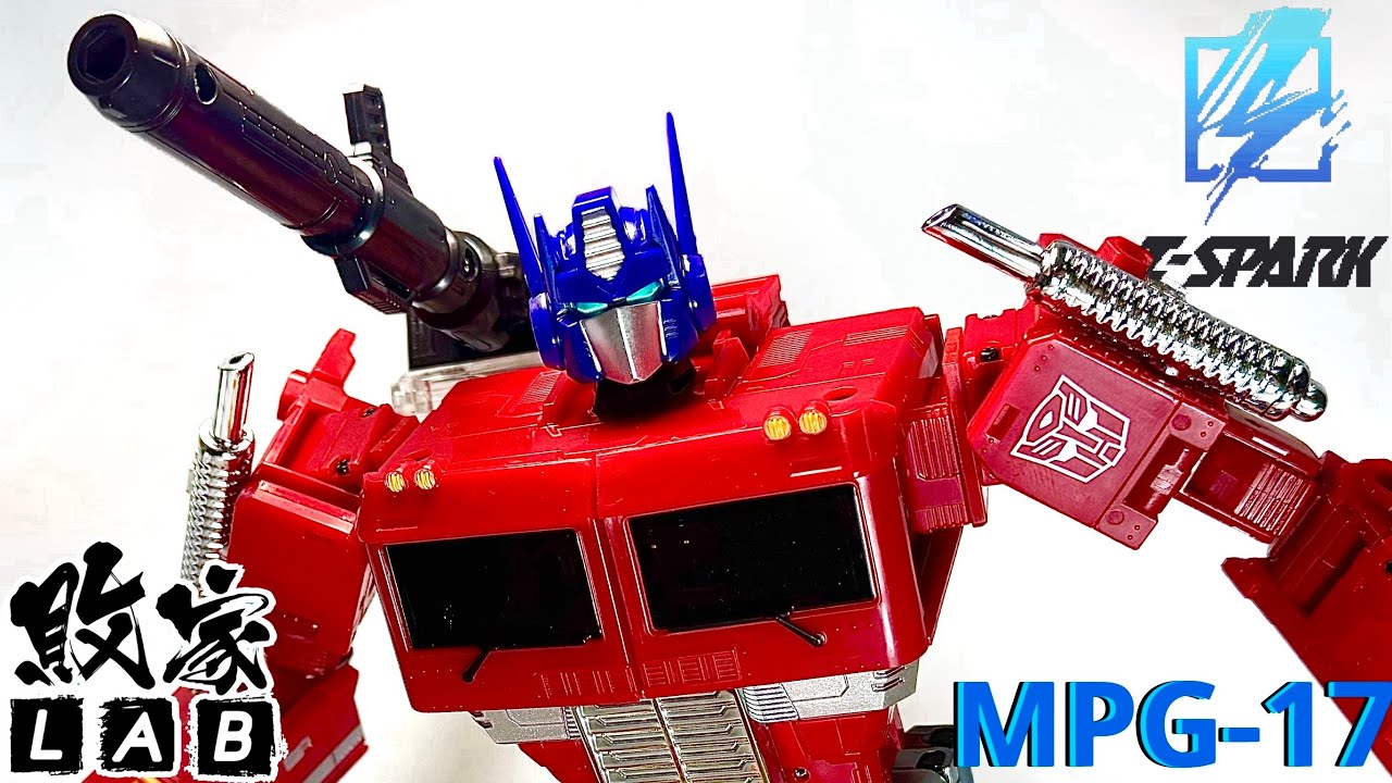 Takara Tomy【敗家Live】變形記: MP10 vs MPG-17!! 新世代MP柯柏文T-spark Optimus Prime Style Gen. Transformers