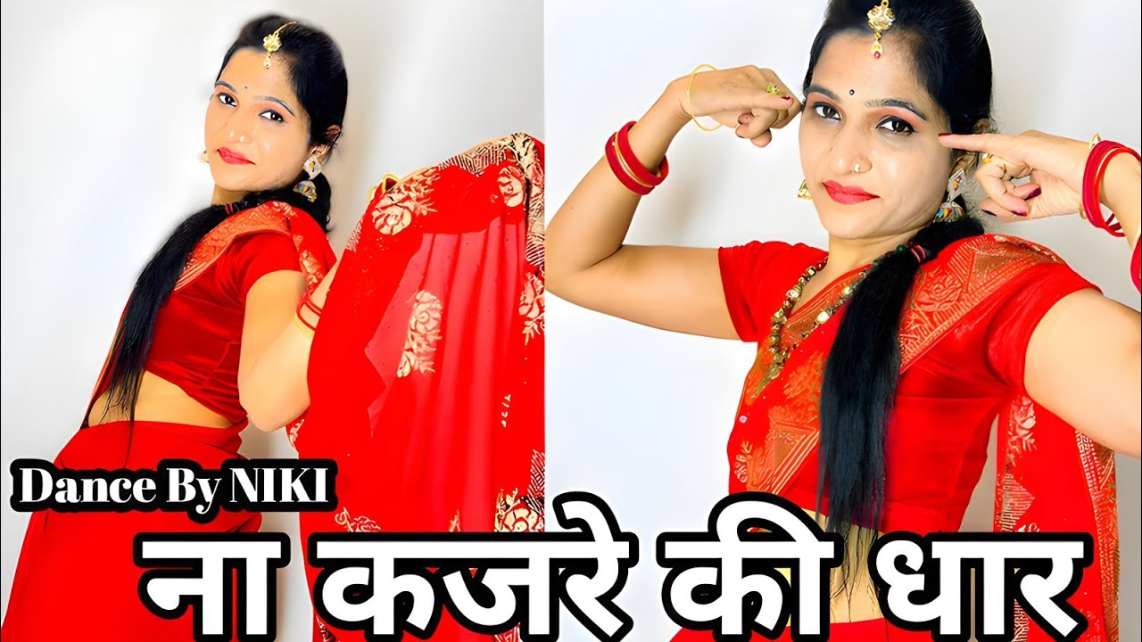 ना कजरे की धार l Na Kajre Ki Dhar l Mohra l Sunil Shetty l Pankaj udas