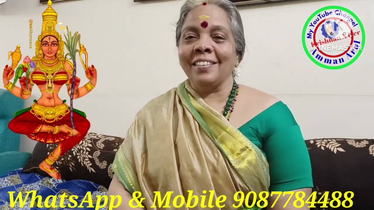 Seer Bakshanam for all occasions