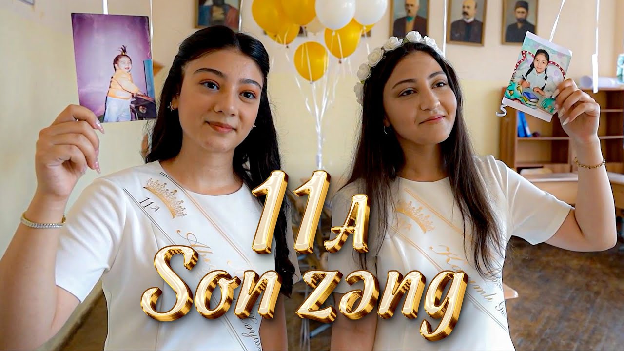 233 nomrəli məktəb. 11A Son Zəng 2025.