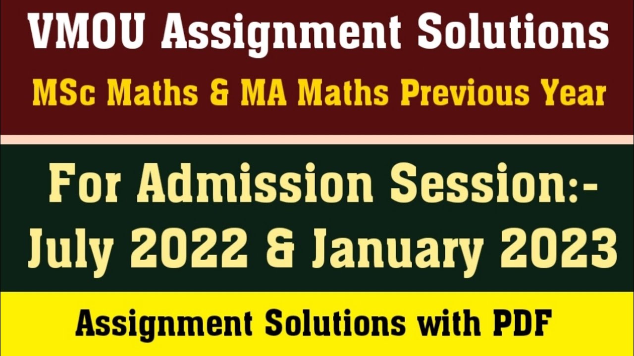 vmou assignment july 2022 l vmou assignment jan 2023 l vmou assignment kaise download kare Previous