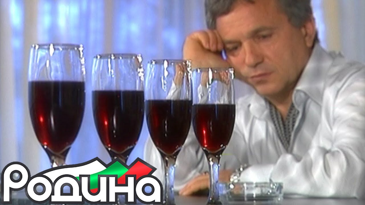 Кирил Костов - Проклети да са чашите / Kiril Kostov - Prokleti da sa chashite